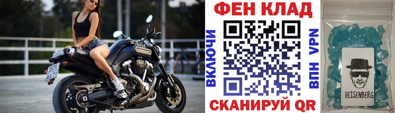 Амфетамин Premium  Волгоград 