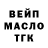 Метадон белоснежный Kasssha