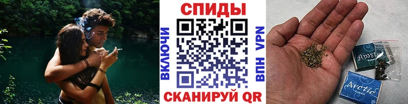 Бутират бутик Волгоград