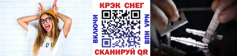 сколько стоит  Волгоград  COCAIN Колумбийский 
