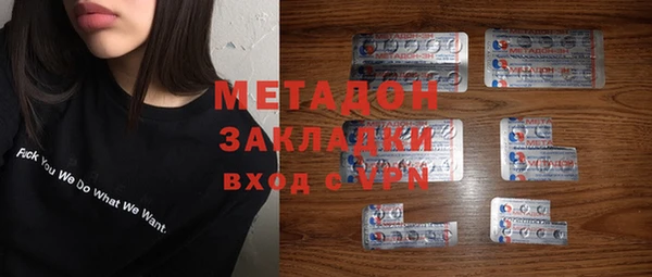 Альфа ПВП Алексеевка