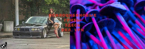 альфа пвп VHQ Алзамай
