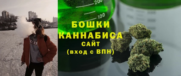 экстази Кодинск