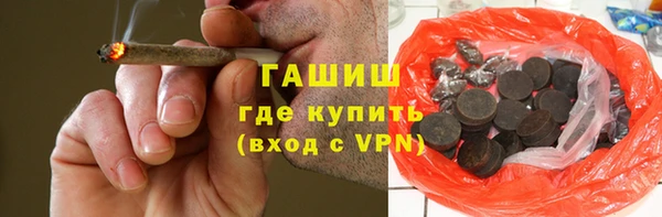 MDMA Premium VHQ Кинешма