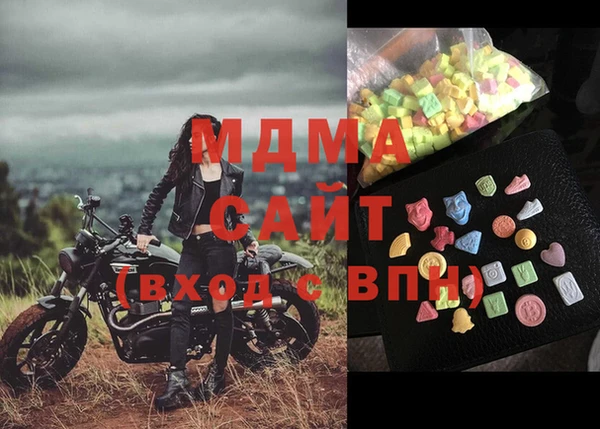 Альфа ПВП Алексеевка