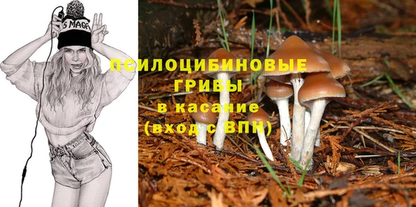 альфа пвп VHQ Алзамай