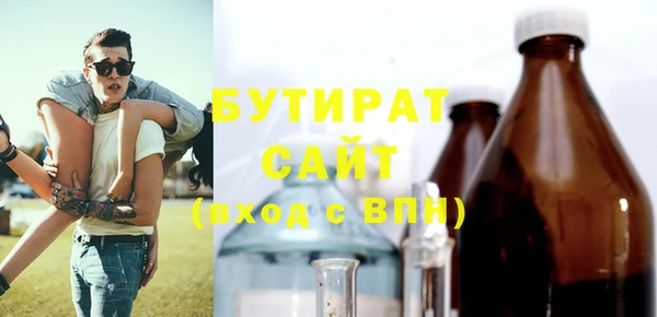 PSILOCYBIN Алексин
