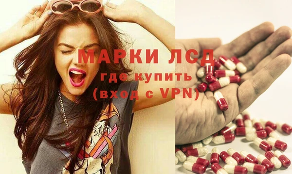альфа пвп VHQ Алзамай
