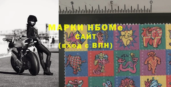 PSILOCYBIN Алексин