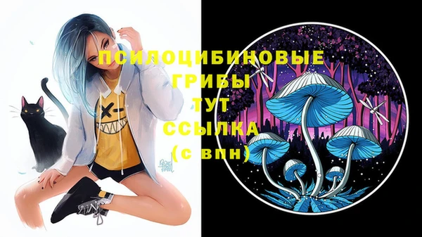 альфа пвп VHQ Алзамай