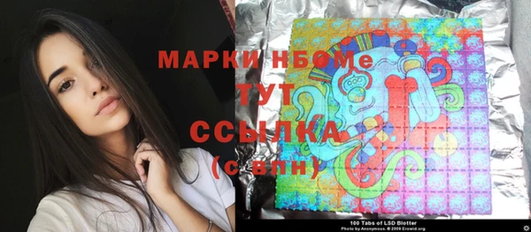 мефедрон мука Козловка