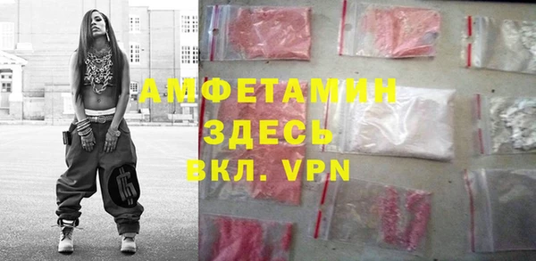 Альфа ПВП Алексеевка