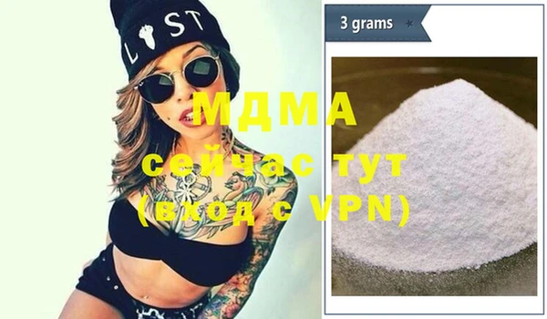 альфа пвп VHQ Алзамай