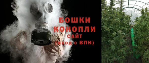 марки lsd Вязники