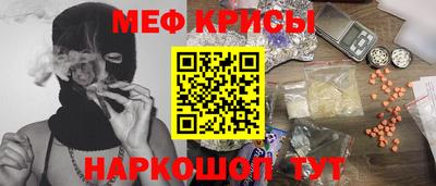 дурь Аргун