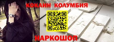 гидра Апрелевка