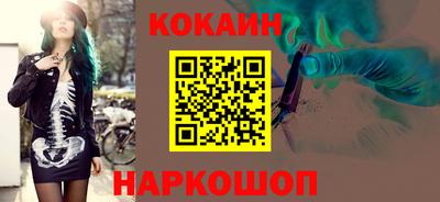 дурь Аргун
