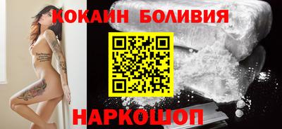 наркотики Апшеронск
