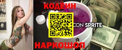 гидра Апрелевка
