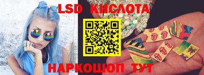 гидра Апрелевка