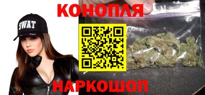 дурь Аргун