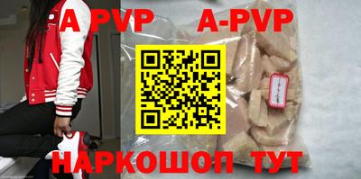 дурь Аргун