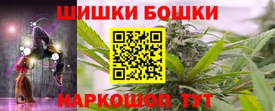 дурь Аргун