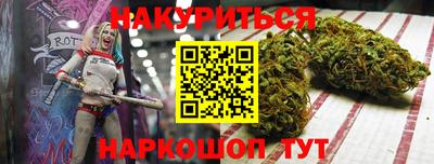 гидра Апрелевка