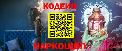 дурь Аргун