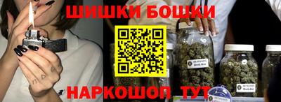 гидра Апрелевка