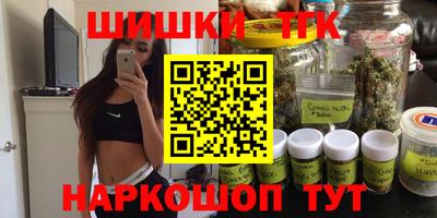 гидра Апрелевка