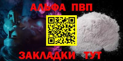 дурь Аргун