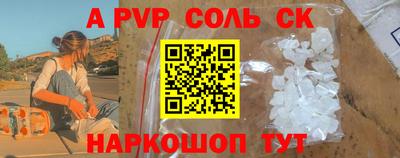 дурь Аргун