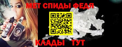 гидра Апрелевка