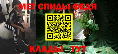 гидра Апрелевка