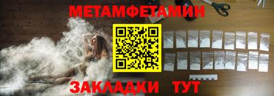 гидра Апрелевка