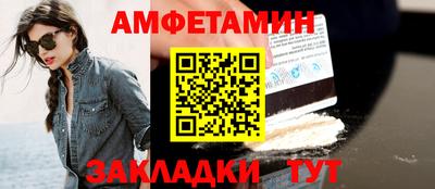 гидра Апрелевка