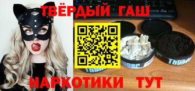 дурь Аргун