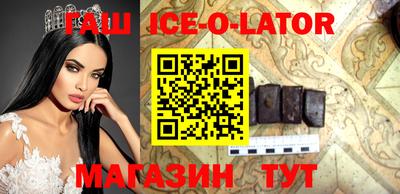 дурь Аргун