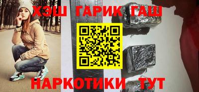 дурь Аргун