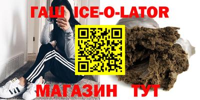 дурь Аргун