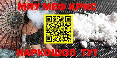 дурь Аргун