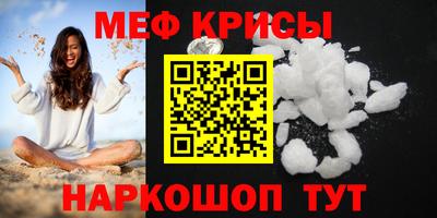 гидра Апрелевка