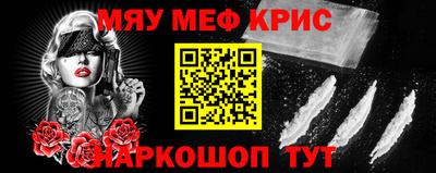 гидра Апрелевка