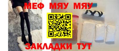 гидра Апрелевка