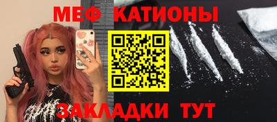 дурь Аргун