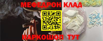 дурь Аргун